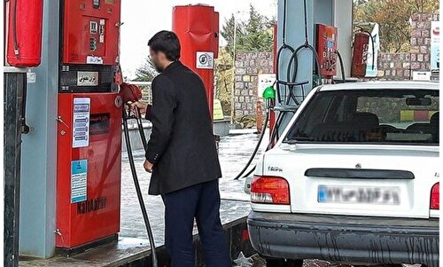 تنبیه یا تشویق؟!